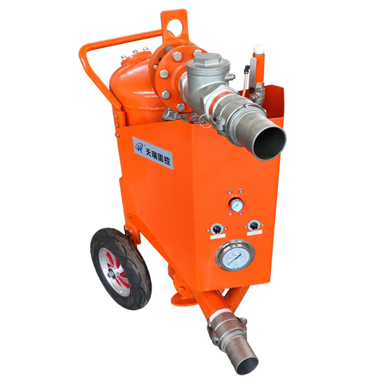 Sludge Vacuum Pump